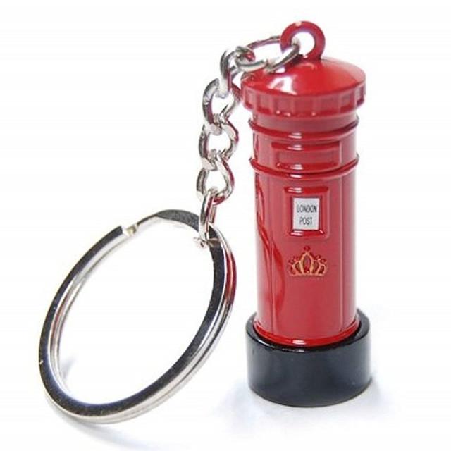 Elgate Post Box Metal Keyrings